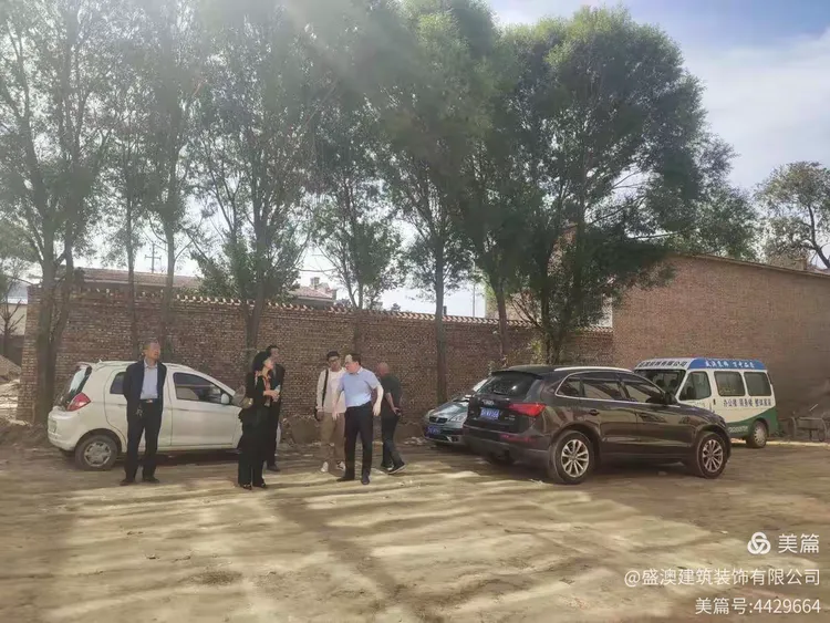 2020年9月20日五寨县残疾人托养中心验收